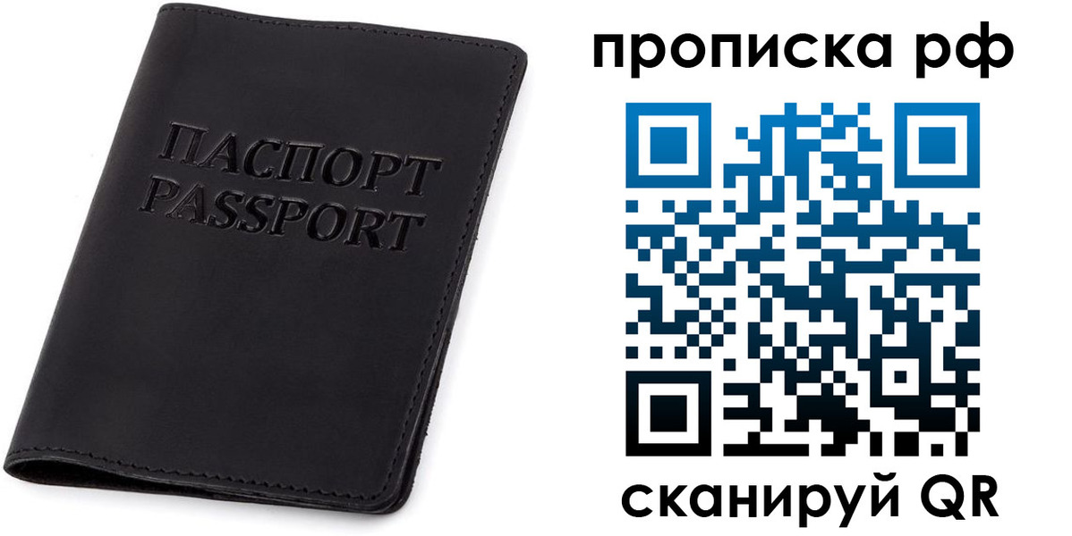 форма 3 в Феодосии