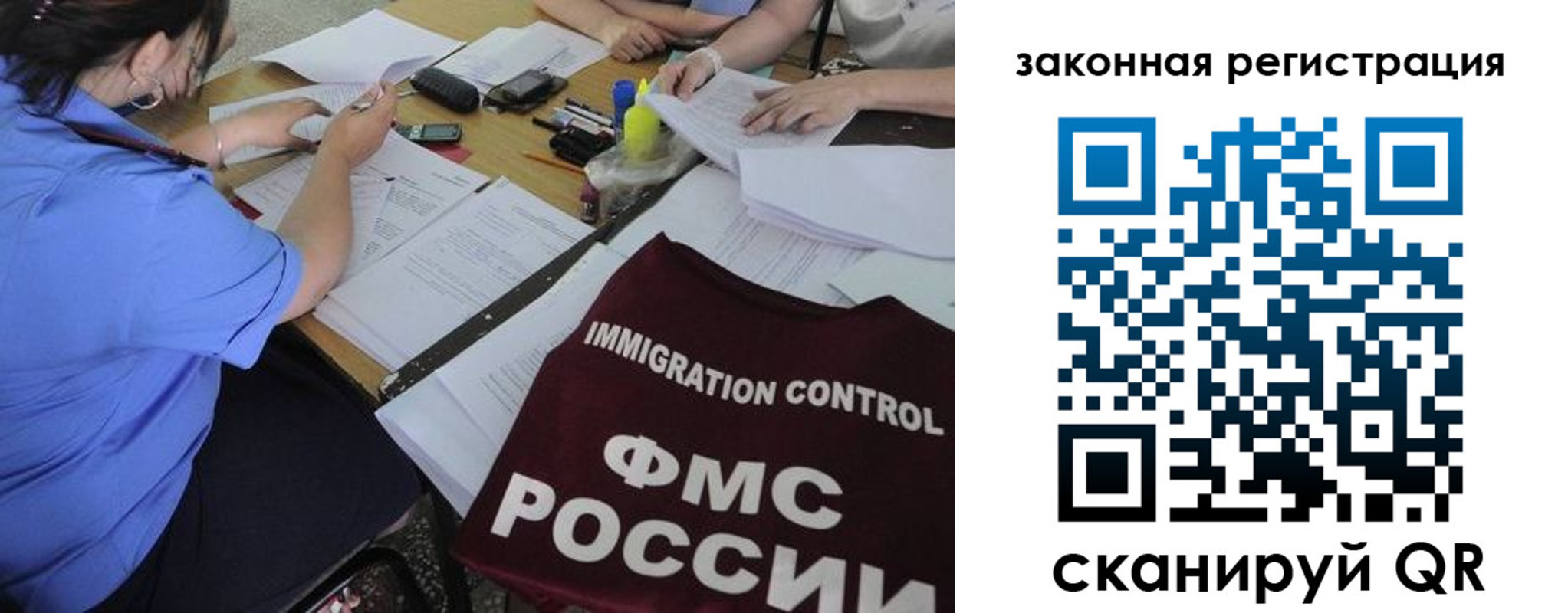 пропишу в квартире в Феодосии